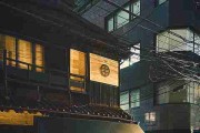 短视频剪辑教程｜国产自产 1区2区 c用户画像深度分析，国产区_1